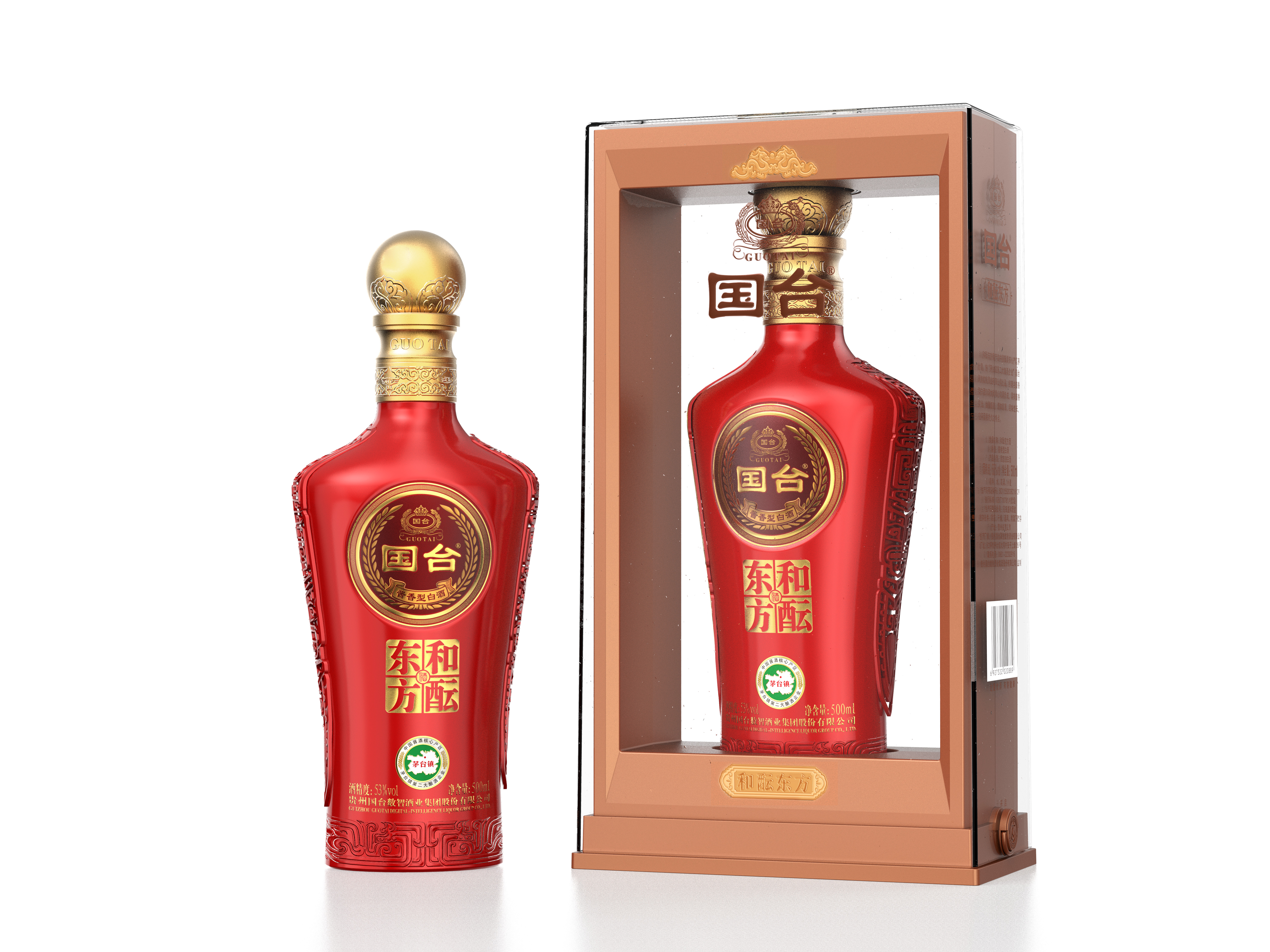 国台·和酝东方