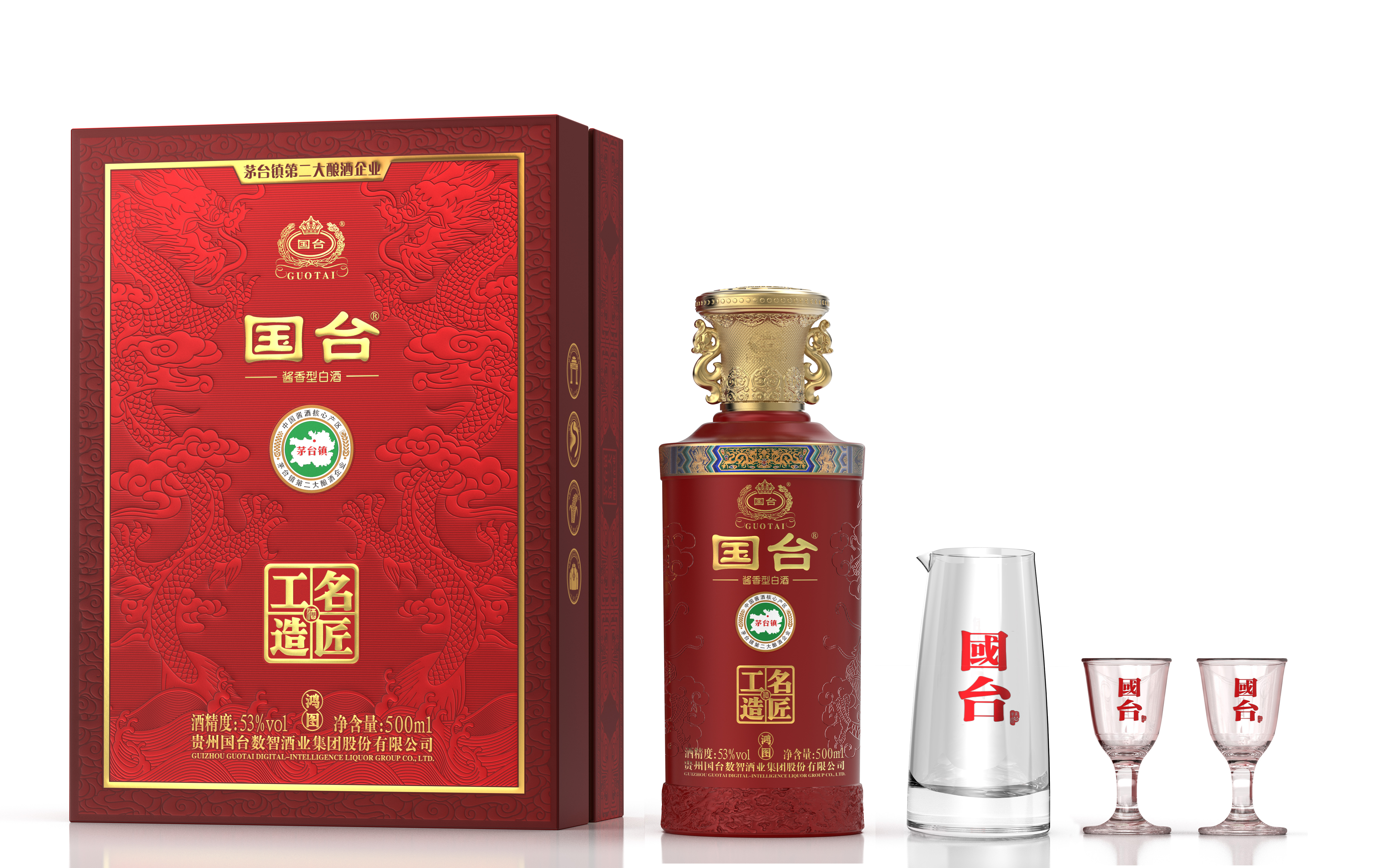 微信图片_20250402170121