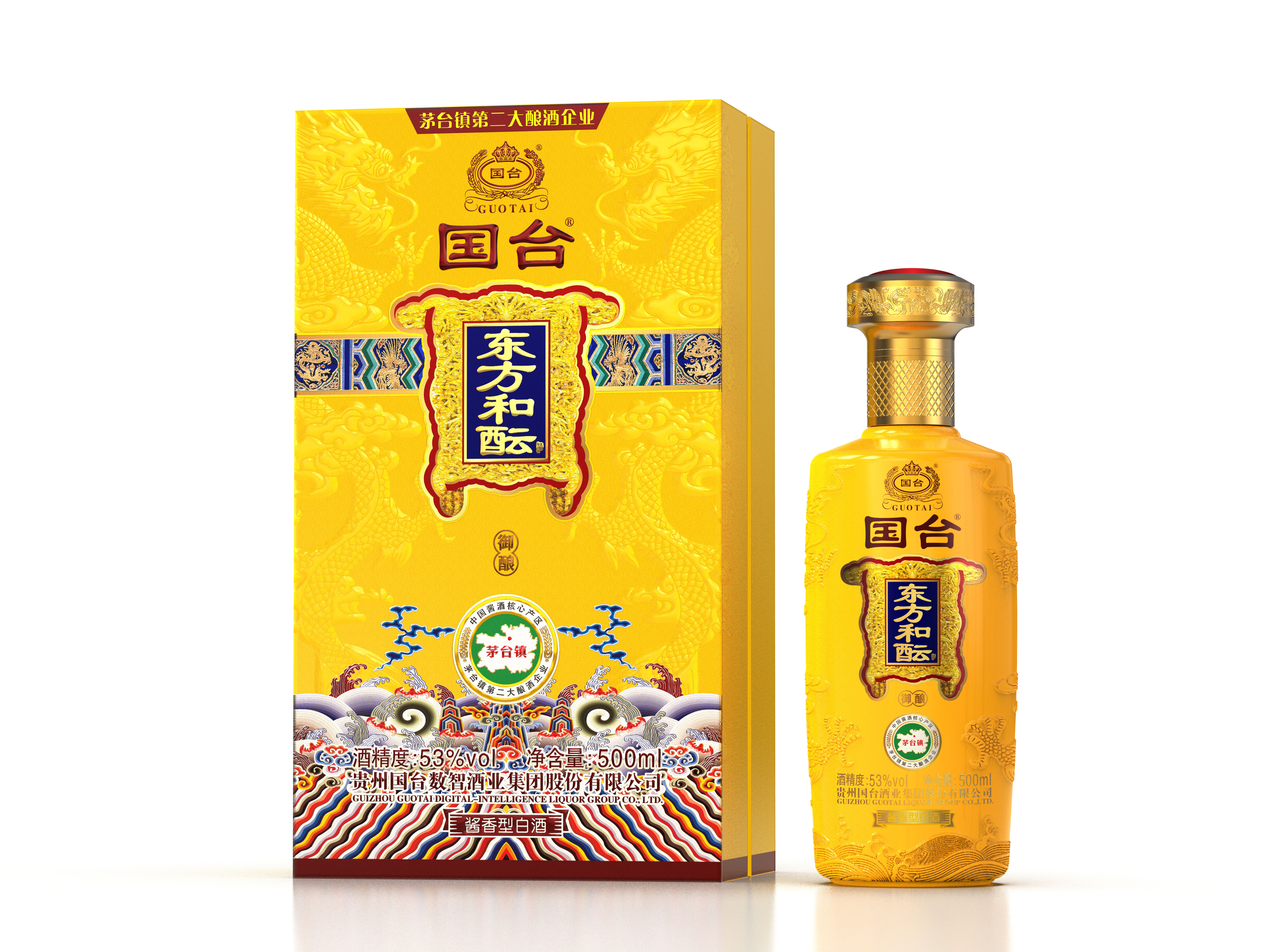 国台·东方和酝